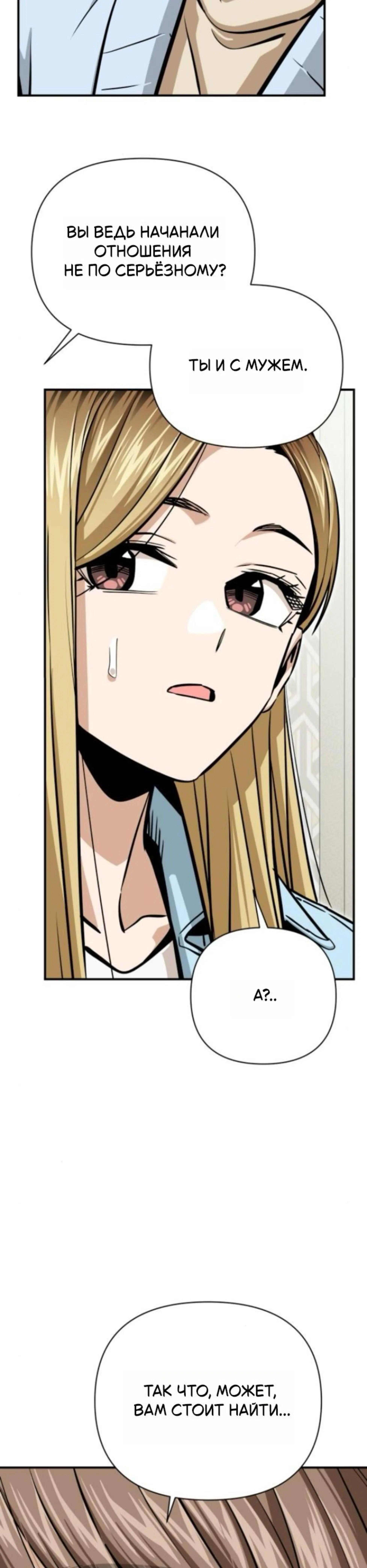 Page 11.002