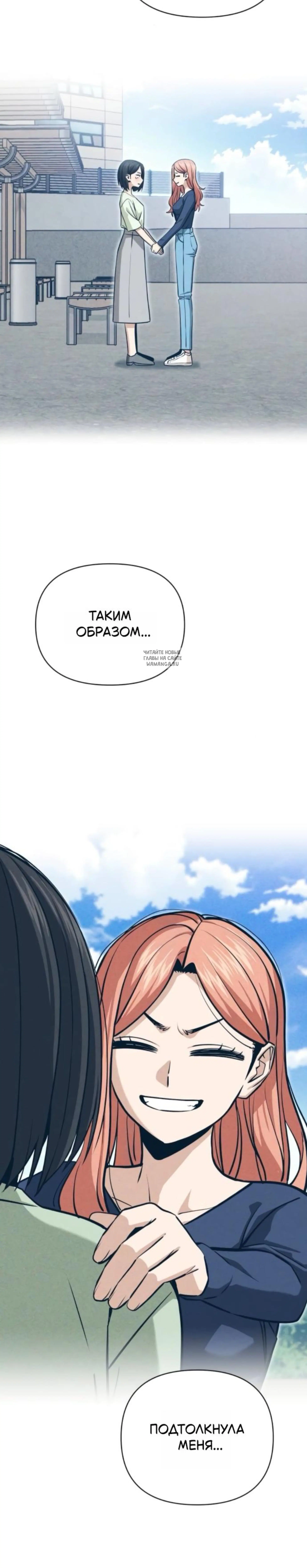 Page 11.001