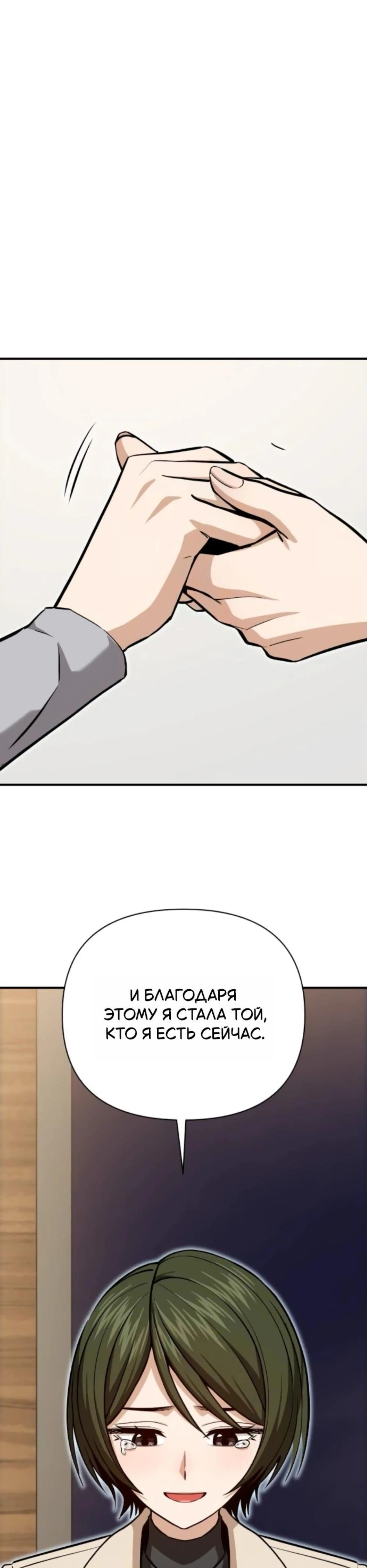 Page 11.002