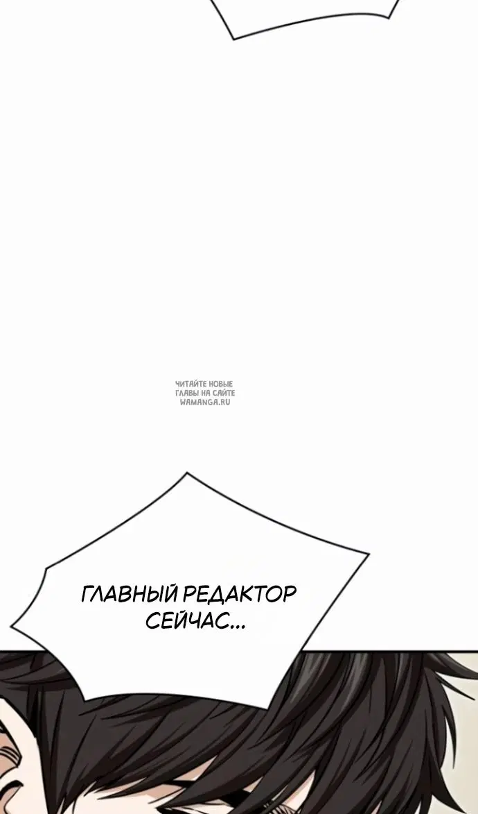 Page 114.000