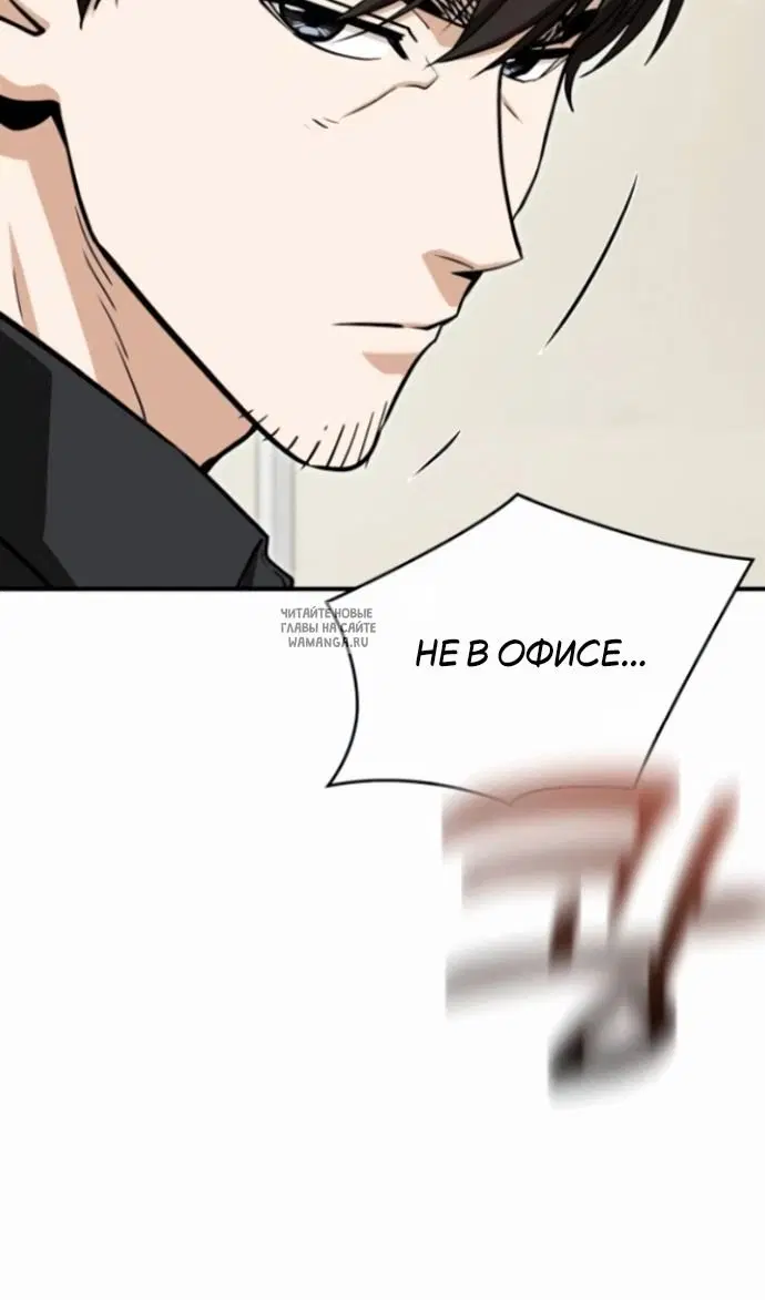 Page 115.000