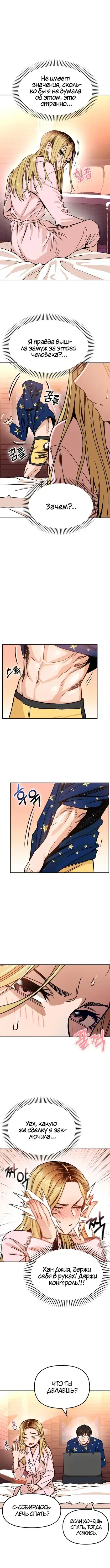 Page 1.001