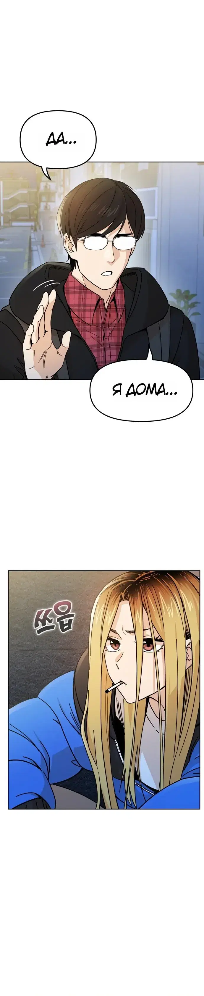 Page 1.001