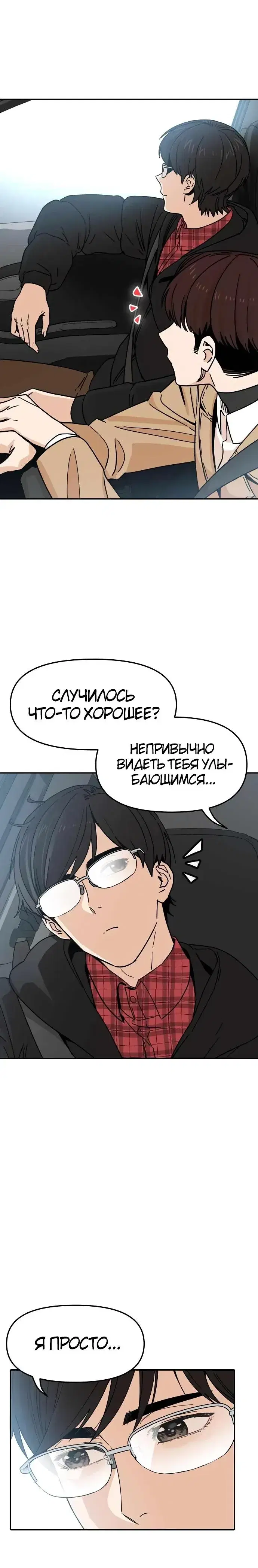 Page 1.001