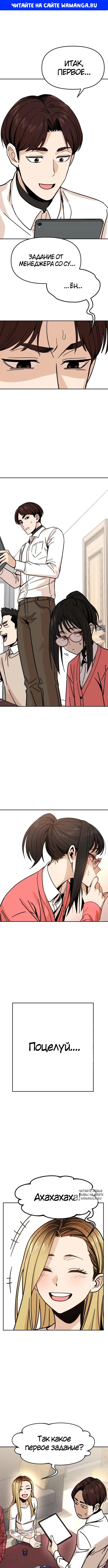 Page 1.000