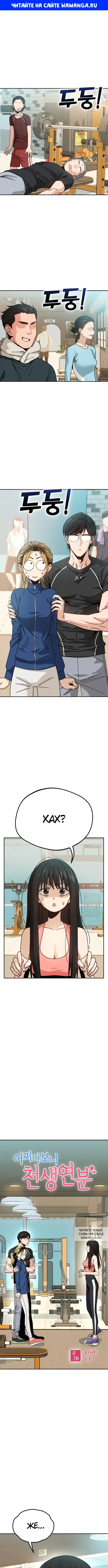 Page 1.000