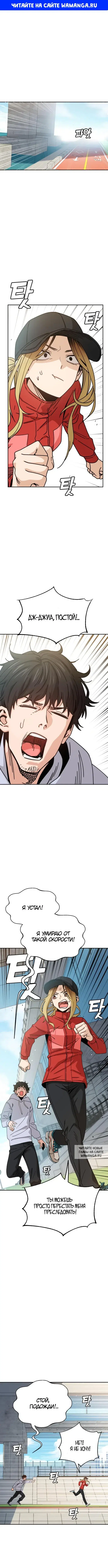 Page 1.000