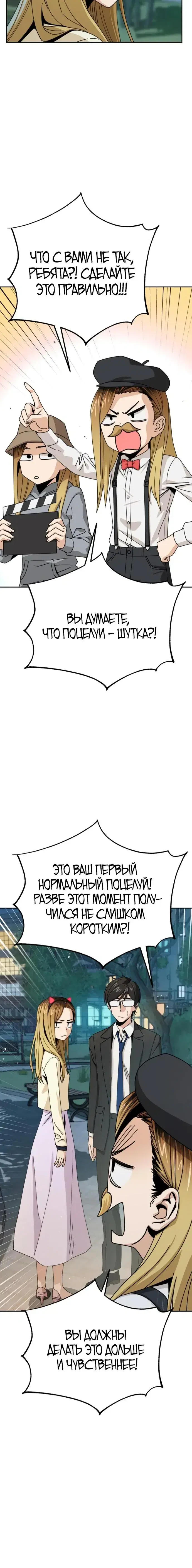 Page 1.001