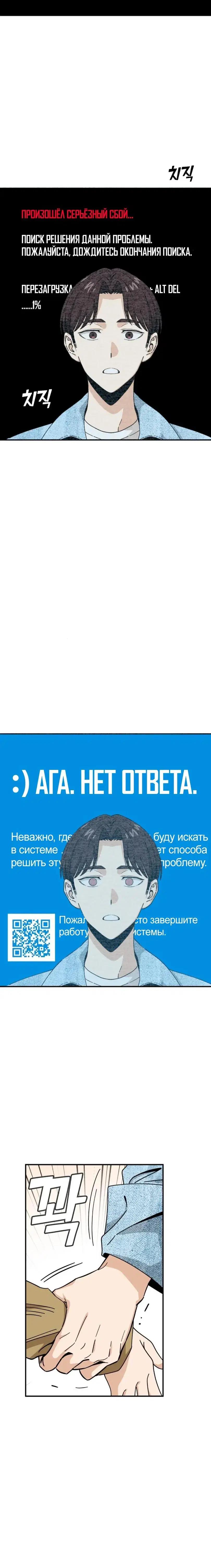 Page 1.001