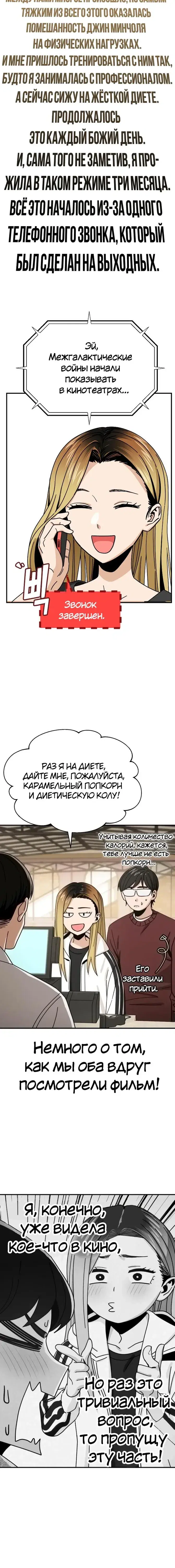 Page 1.001