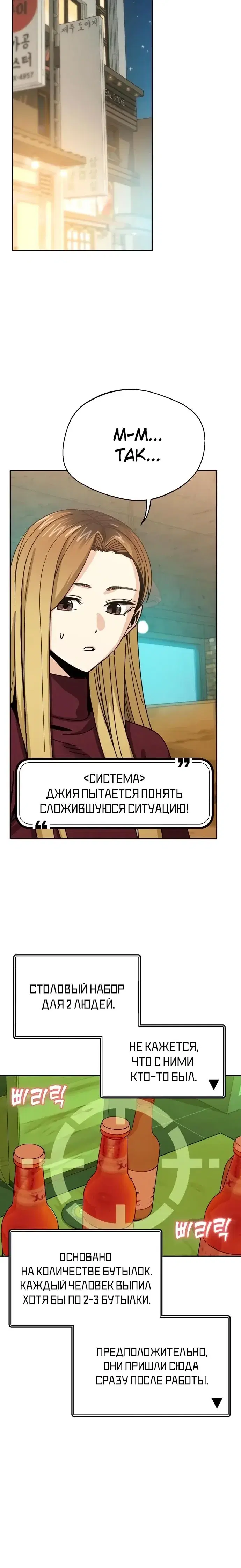 Page 1.001