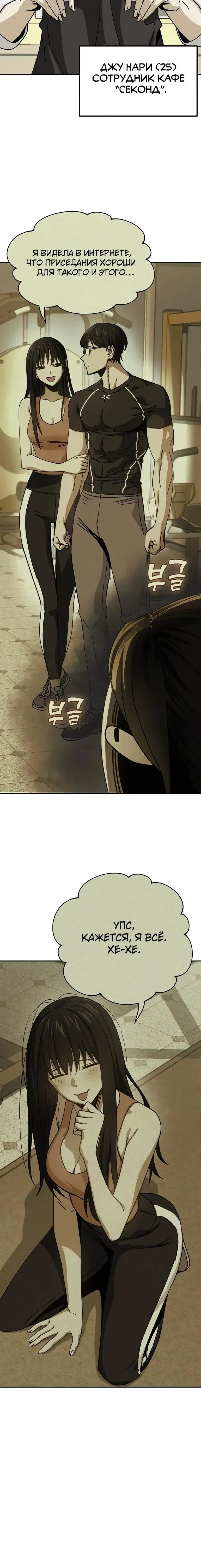 Page 1.001