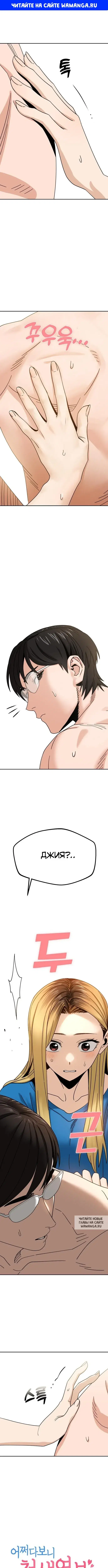 Page 1.000