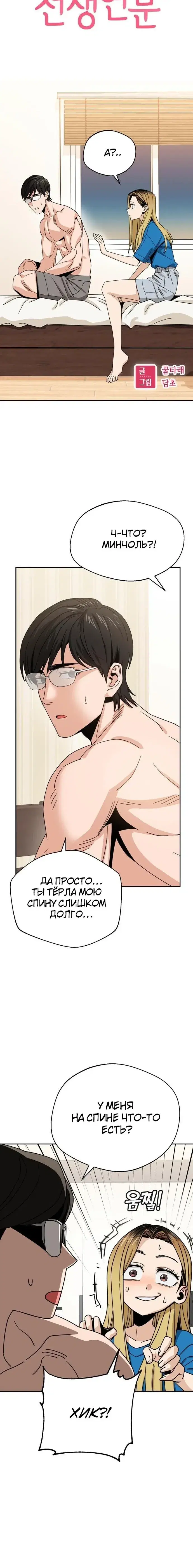 Page 1.001