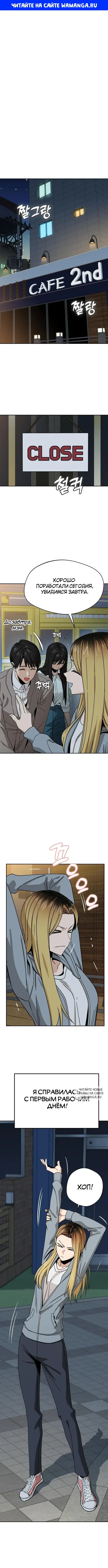 Page 1.000