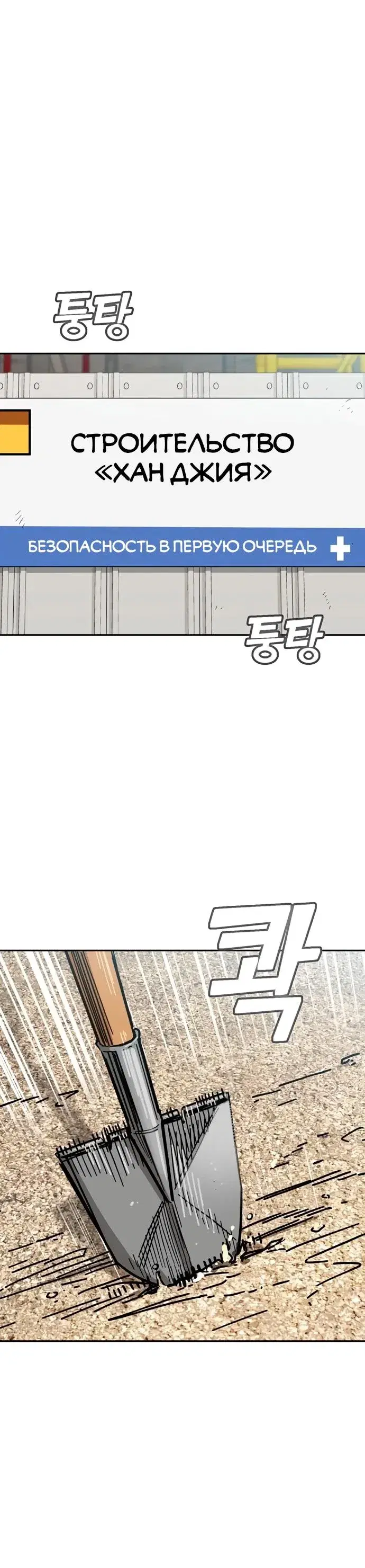 Page 1.001