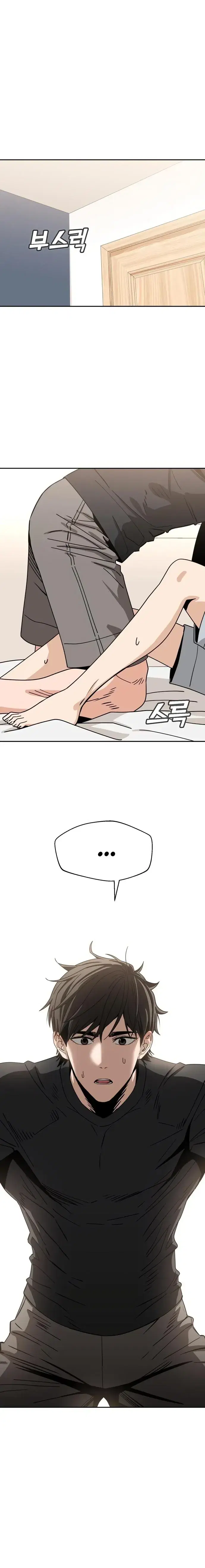 Page 1.001