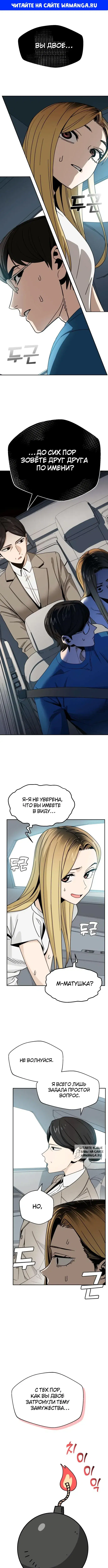 Page 1.000
