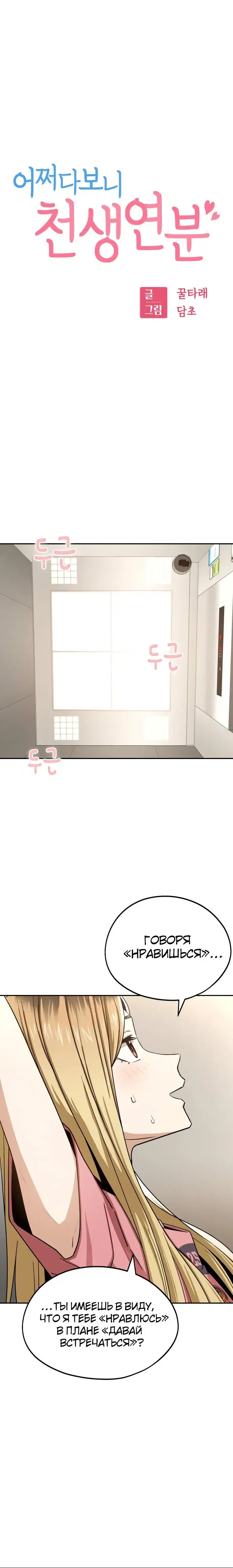 Page 1.001
