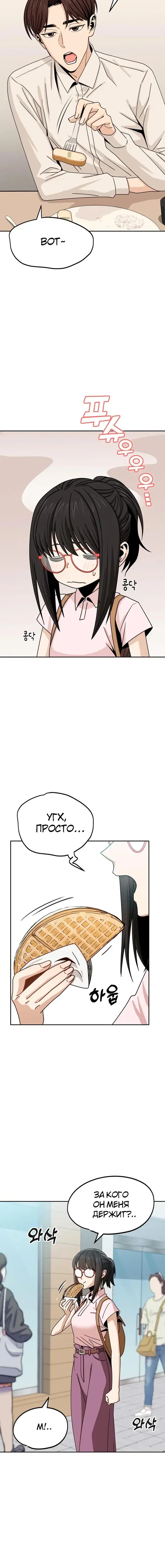 Page 1.001