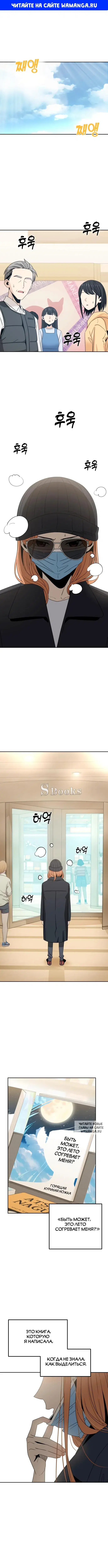 Page 1.000