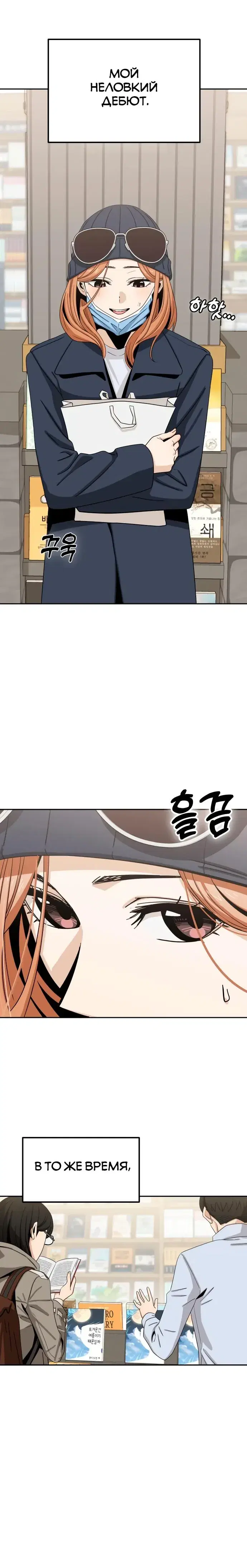 Page 1.001