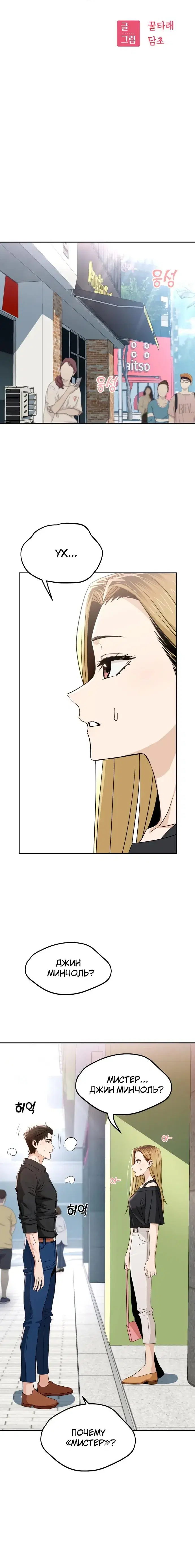 Page 1.001