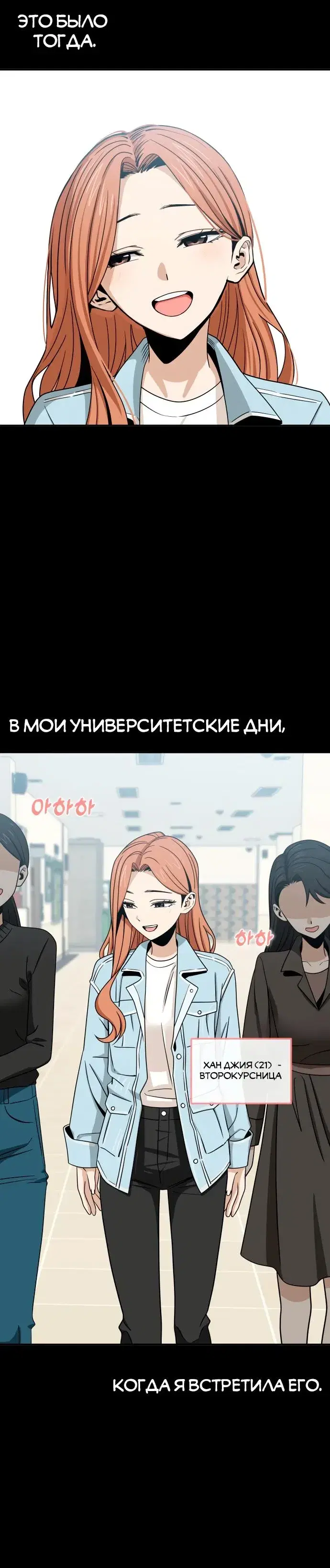 Page 1.001