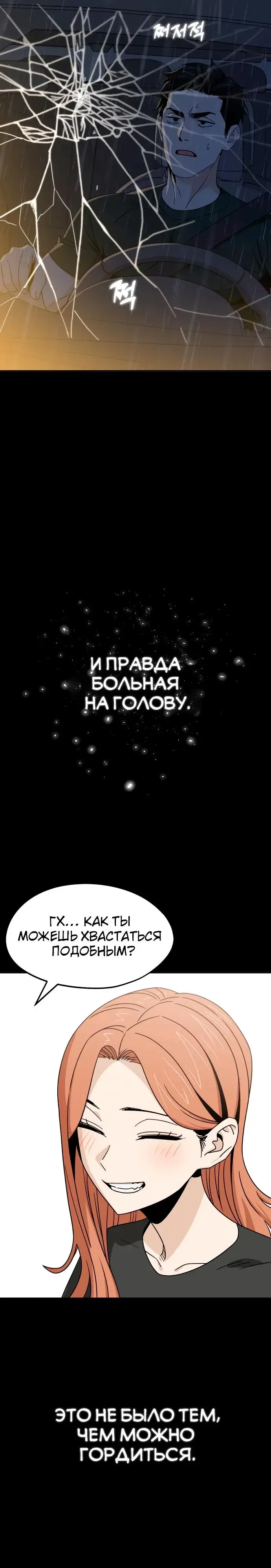 Page 1.001