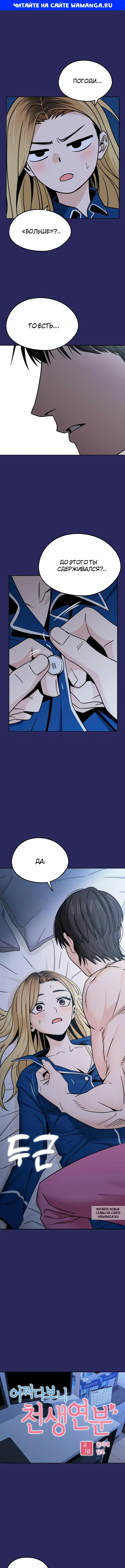 Page 1.000