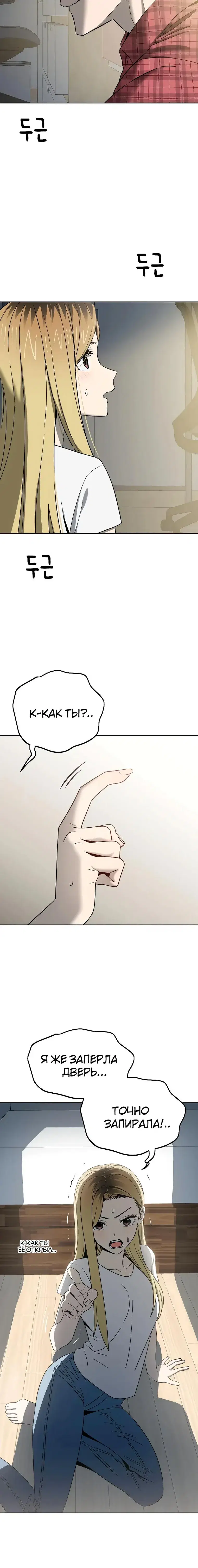 Page 1.001