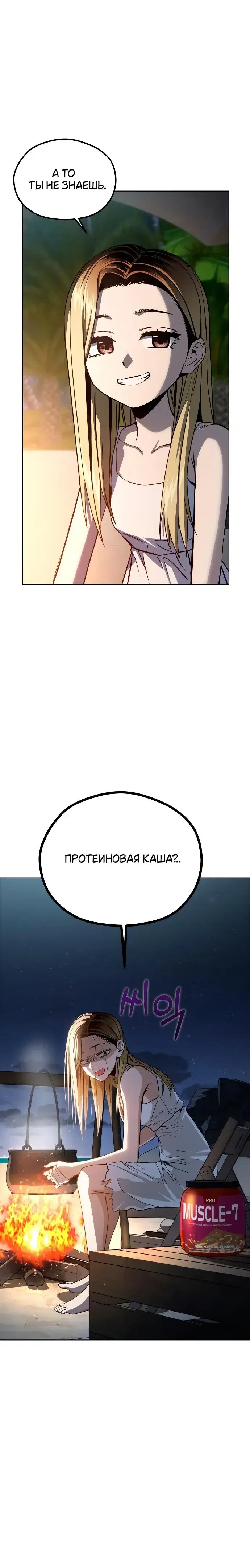 Page 1.001