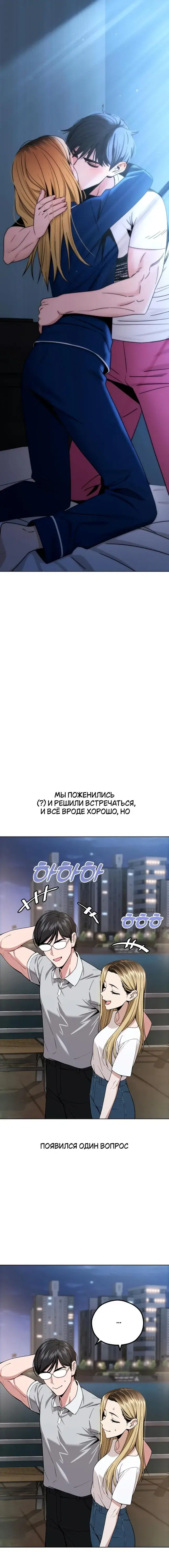 Page 1.001