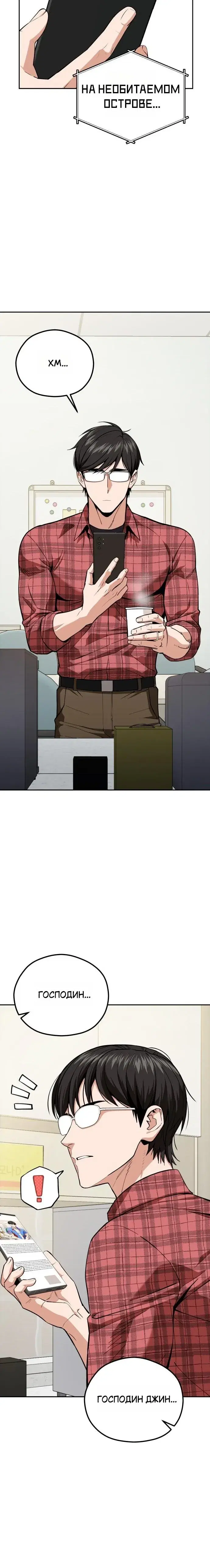 Page 1.001