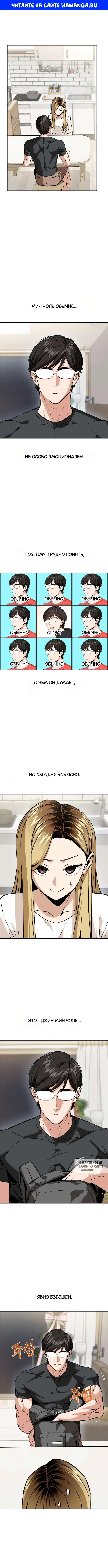 Page 1.000