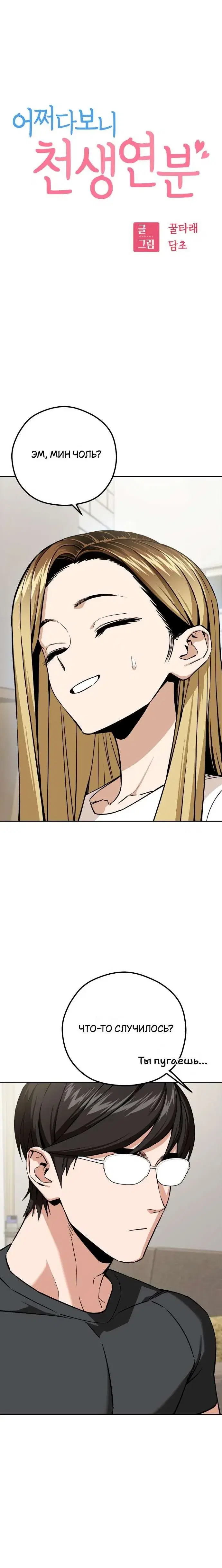 Page 1.001
