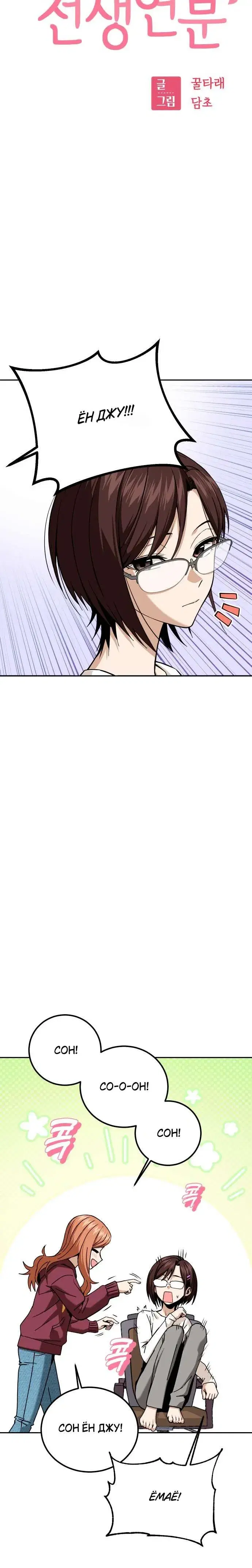Page 1.001