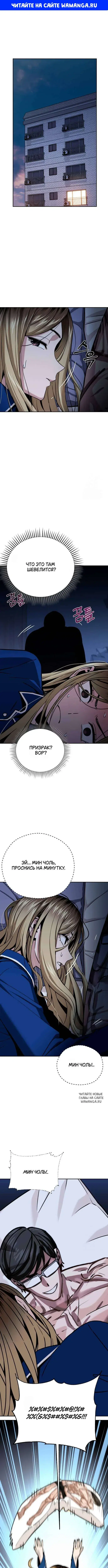 Page 1.000