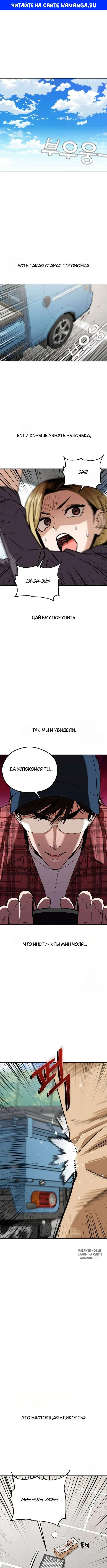 Page 1.000