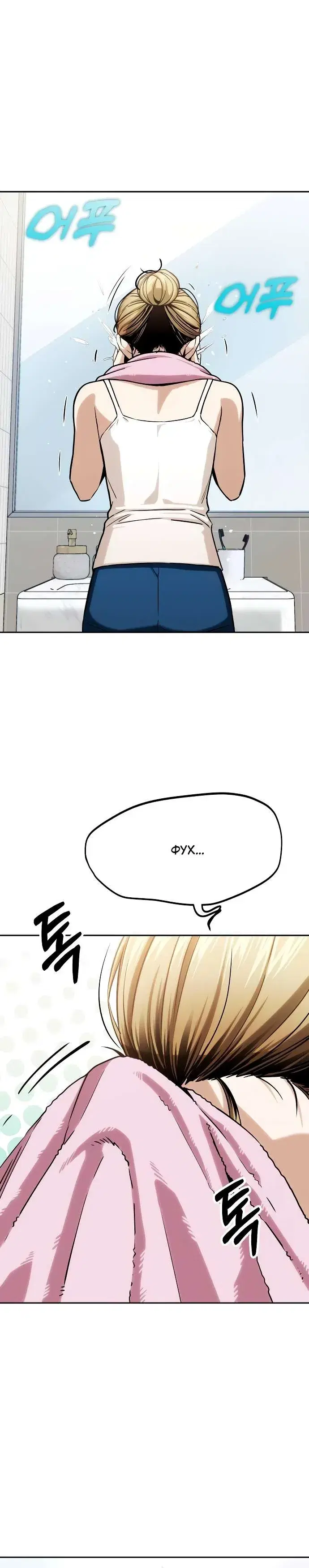 Page 1.001