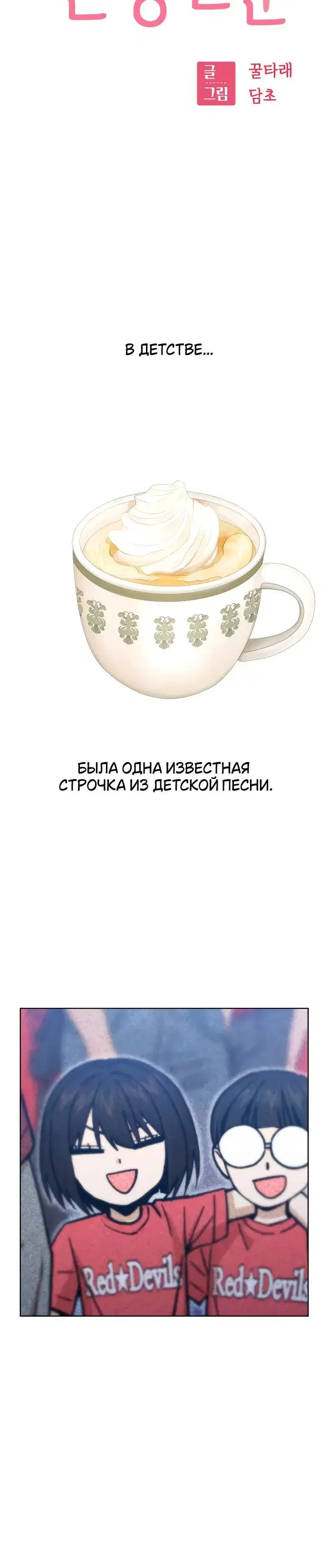 Page 1.001
