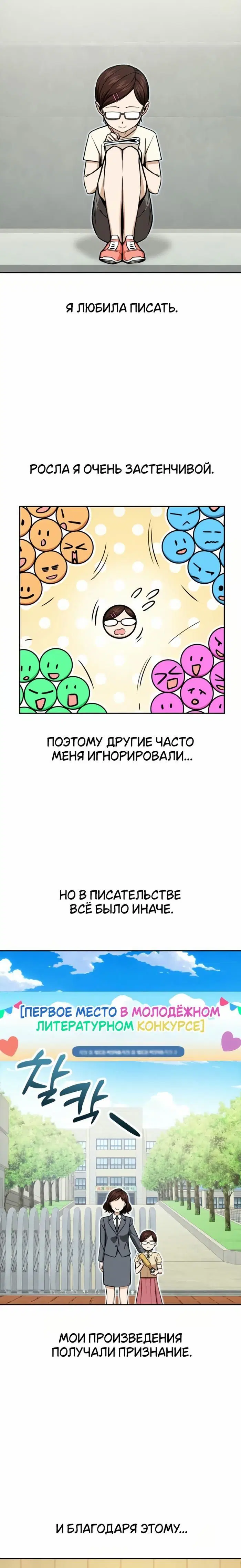 Page 1.001