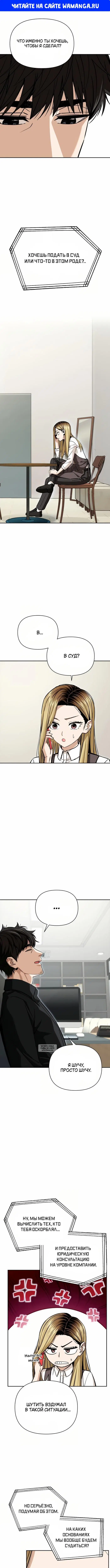 Page 1.000