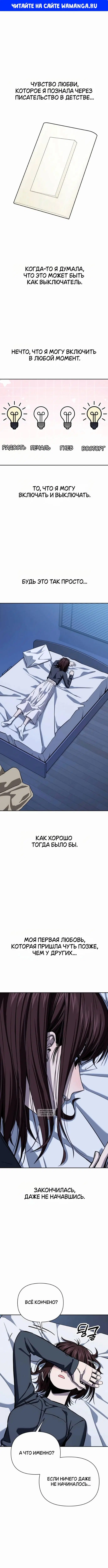 Page 1.000