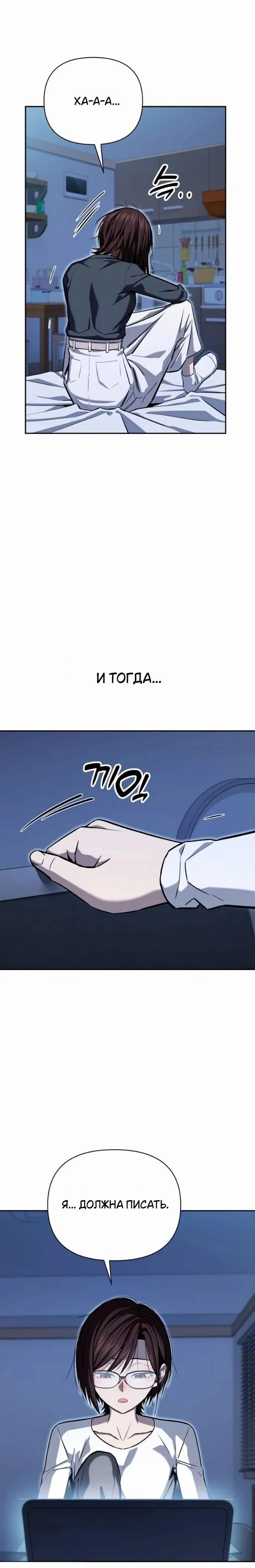 Page 1.001