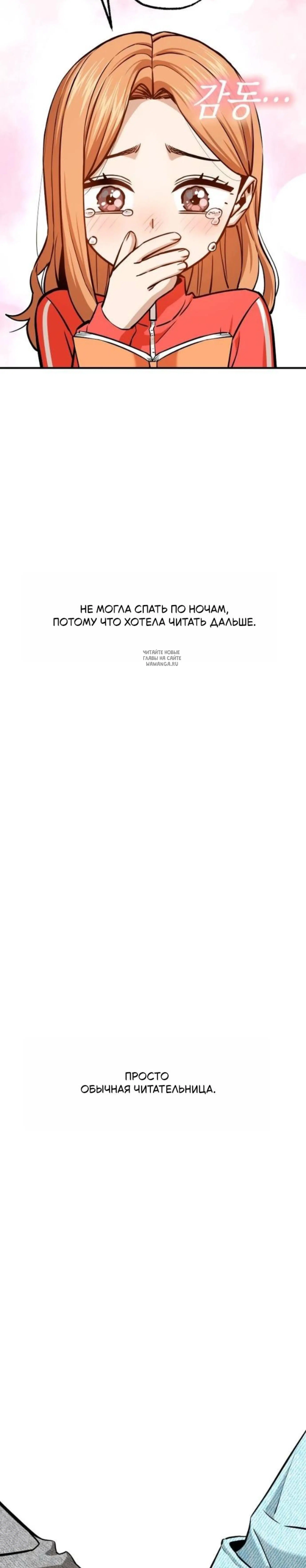 Page 1.001