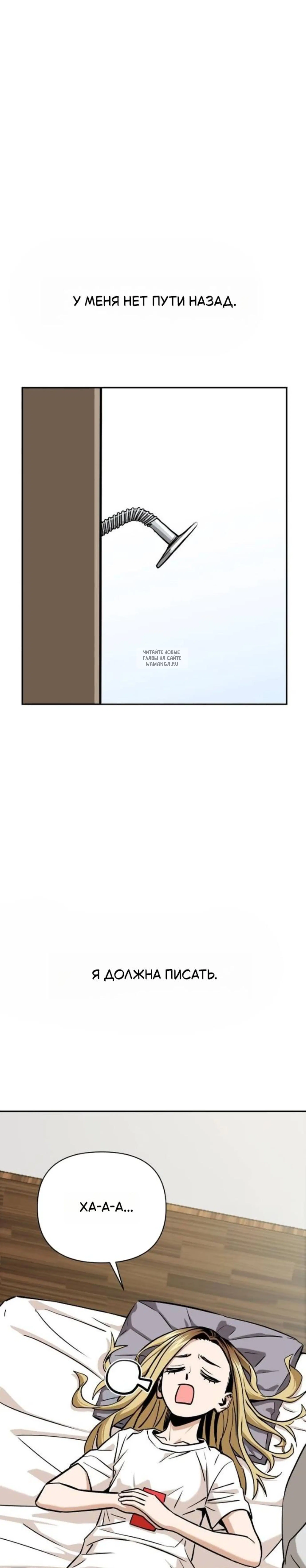 Page 1.001