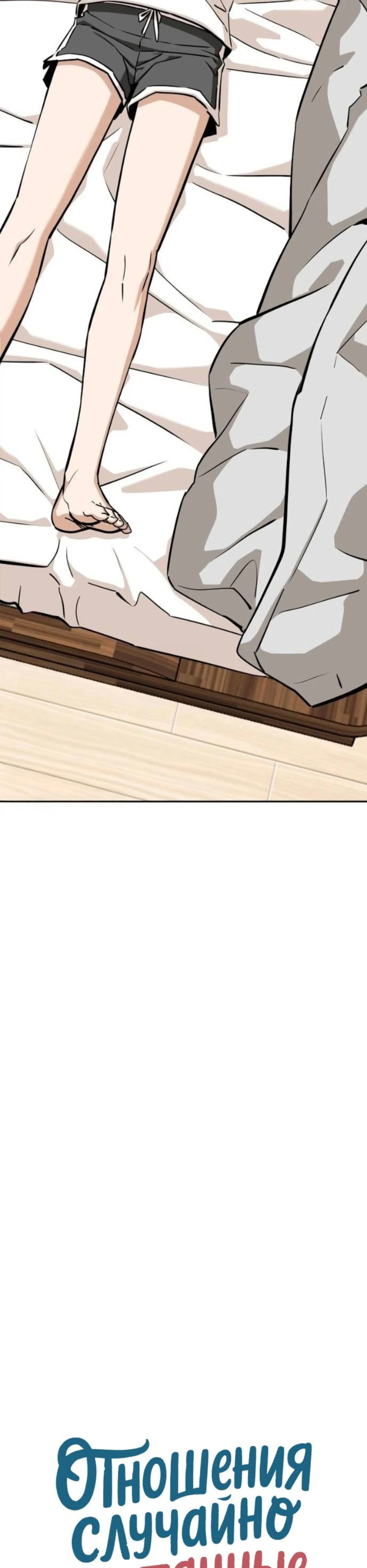 Page 1.002