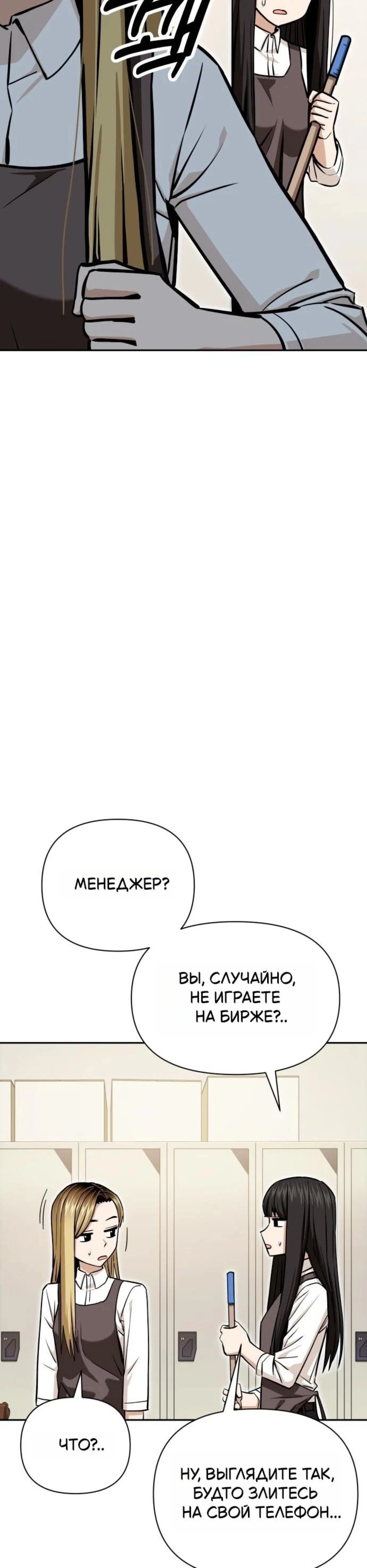 Page 1.002
