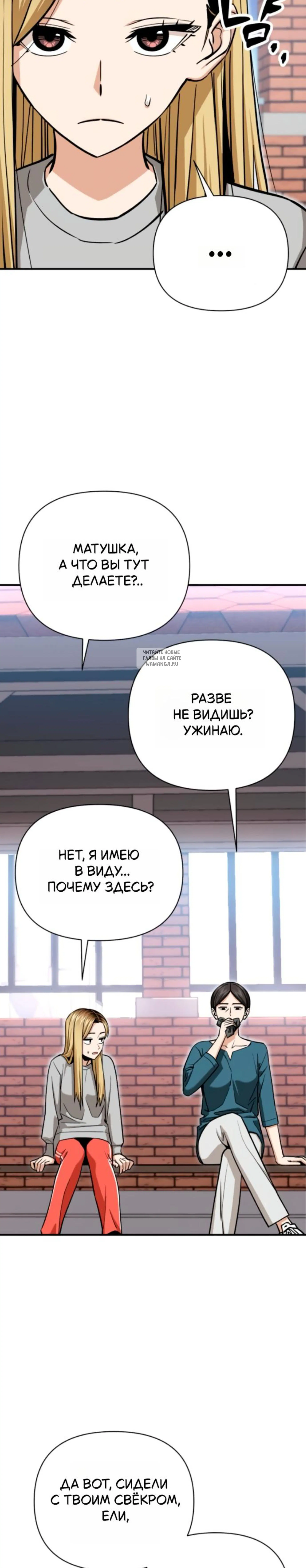 Page 1.001